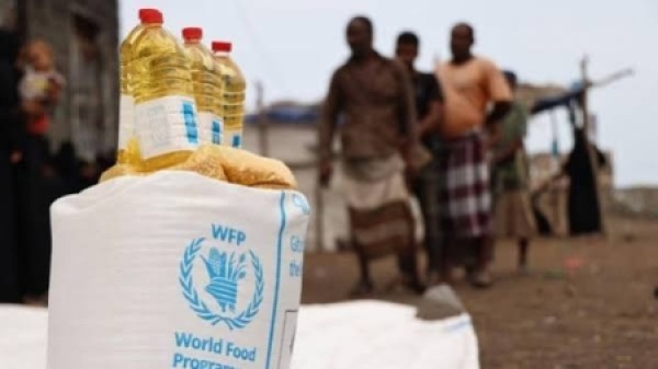 اليمن الغذاء العالمي يدعم 1 2 مليون شخص بالمساعدات الإنسانية في يونيو الماضي اليمن الغذاء العالمي يدعم 1 2 مليون شخص بالمساعدات الإنسانية في يونيو الماضي