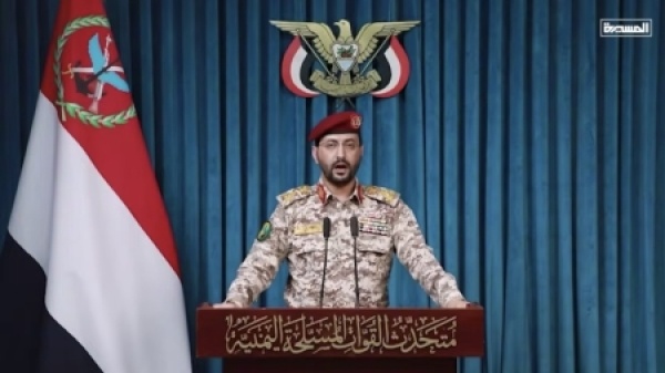 اليمن الحوثيون يعلنون استهداف ناقلتين نفطيتين سعوديتين في البحر الأحمر ويهددون بتصعيد أوسع