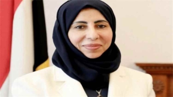 اليمن وزيرة الخارجية تتهم الحوثيين بحر البلاد إلى حروب تخدم أجندات إيران اليمن وزيرة الخارجية تتهم الحوثيين بحر البلاد إلى حروب تخدم أجندات إيران