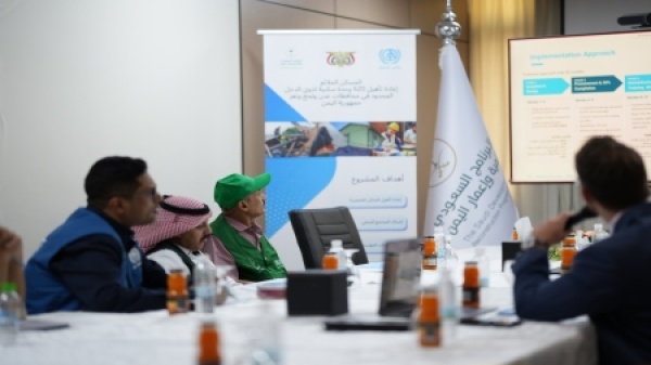الرياض انطلاق أعمال تأهيل 620 وحدة سكنية في ثلاث محافظات يمنية بدعم سعودي