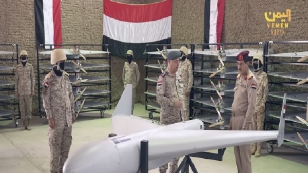 اليمن الجيش يعرض طائرات مسيرة للمرة الأولى ووزير الدفاع يتفقد قدرات التصنيع العسكري