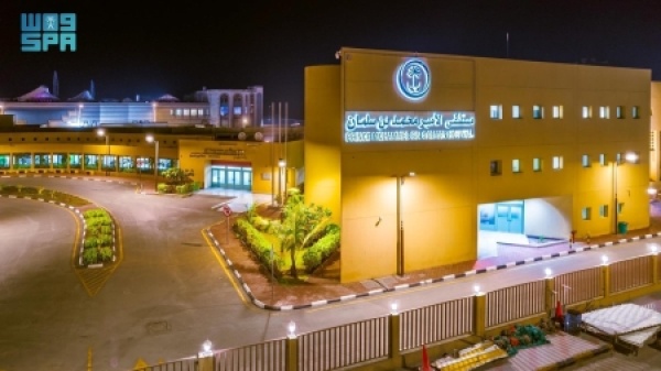 الرياض مركز الملك سلمان للإغاثة يوقع برنامجا لتأهيل 11 منشأة صحية في 3 محافظات يمنية