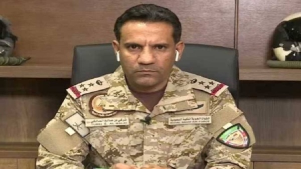 الرياض التحالف يعلن إصابة 11 مدني ا في هجوم حوثي على نجران