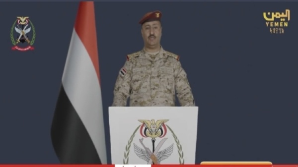اليمن الجيش يعلن عملية ضد الحوثيين وسط تصعيد ميداني في عدة محافظات