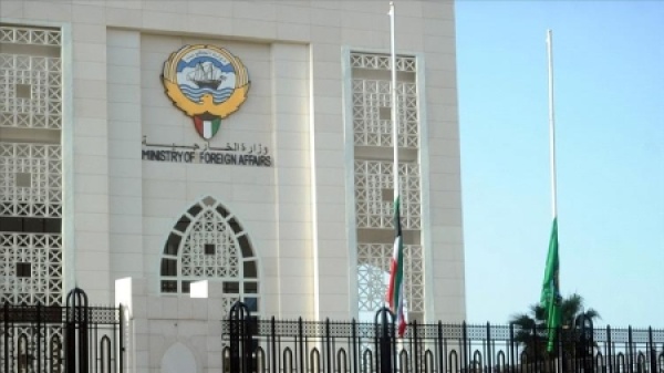 الكويت دولة الكويت تجدد دعم الحكومة اليمنية وتؤيد إدانة مجلس الأمن لهجمات الحوثيين الكويت دولة الكويت تجدد دعم الحكومة اليمنية وتؤيد إدانة مجلس الأمن لهجمات الحوثيين