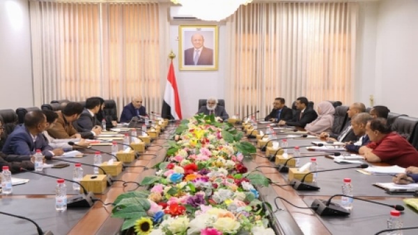 اليمن الحكومة تعلن إطلاق خطة التنمية وإعادة الإعمار 2027 2029 اليمن الحكومة تعلن إطلاق خطة التنمية وإعادة الإعمار 2027 2029