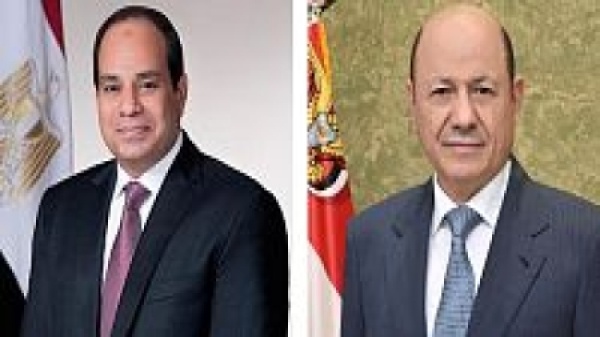 الرياض اليمن ومصر تبحثان تطورات الأوضاع وتعززان التنسيق بشأن أمن البحر الأحمر الرياض اليمن ومصر تبحثان تطورات الأوضاع وتعززان التنسيق بشأن أمن البحر الأحمر