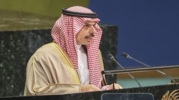 نيويورك السعودية تشدد أمام الأمم المتحدة على الحل السياسي باليمن وحماية الملاحة الدولية نيويورك السعودية تشدد أمام الأمم المتحدة على الحل السياسي باليمن وحماية الملاحة الدولية