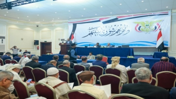 اليمن مجلس النواب يوافق على إعلان التعبئة العامة لمواجهة التصعيد الحوثي اليمن مجلس النواب يوافق على إعلان التعبئة العامة لمواجهة التصعيد الحوثي