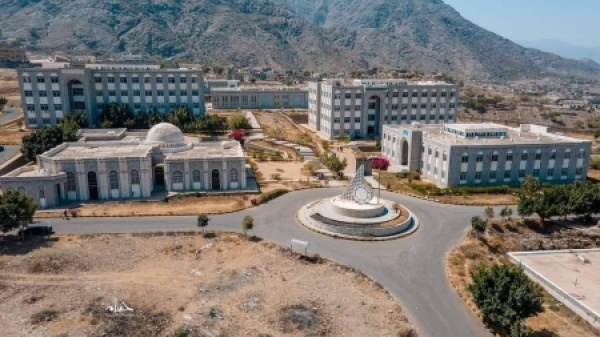 اليمن جامعة تعز والتربية والتعليم تعلنان تعليق الدراسة بالمدينة جراء الظروف الأمنية