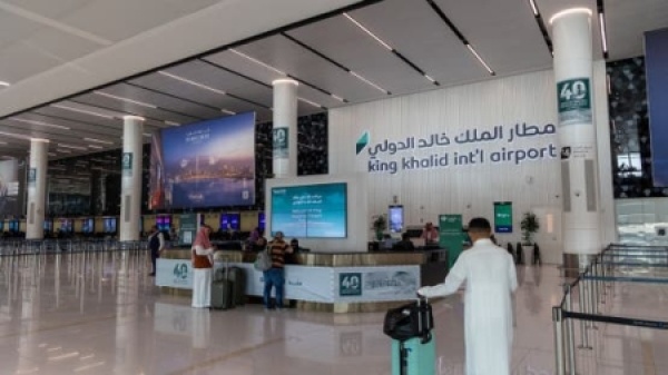 الرياض هيئة الطيران المدني تعلن مقتل 3 مواطنين وإصابة آخرين في اعتداءين استهدفا مطار الملك خالد