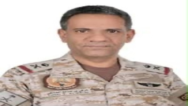 الرياض التحالف يتوعد برد حازم على هجوم حوثي استهدف مطار الملك خالد الدولي الرياض التحالف يتوعد برد حازم على هجوم حوثي استهدف مطار الملك خالد الدولي