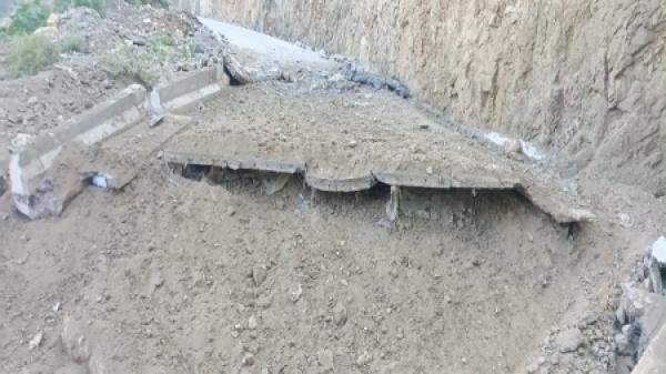 اليمن الحكومة تدين تفجير الحوثيين لـ عب ارة هيجة العبد وتحذر من تفاقم كارثة تعز اليمن الحكومة تدين تفجير الحوثيين لـ عب ارة هيجة العبد وتحذر من تفاقم كارثة تعز