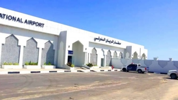 اليمن السلطة المحلية في حضرموت تدين استهداف مطار الريان بمسيرات وصواريخ والحوثيون يتبنون الهجوم اليمن السلطة المحلية في حضرموت تدين استهداف مطار الريان بمسيرات وصواريخ والحوثيون يتبنون الهجوم