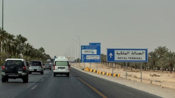 اليمن الحوثيون يجددون تحذيرهم من استخدام مطار الملك خالد الدولي في الرياض