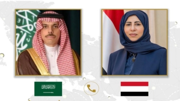 اليمن الزوبة تبحث مع نظيرها السعودي التصعيد الحوثي وأمن المنطقة اليمن الزوبة تبحث مع نظيرها السعودي التصعيد الحوثي وأمن المنطقة