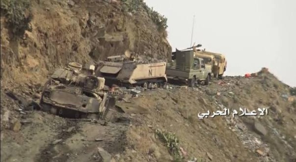 تأكيد سعودي تطويق الحوثيين بر ا وبحر ا تأكيد سعودي تطويق الحوثيين بر ا وبحر ا