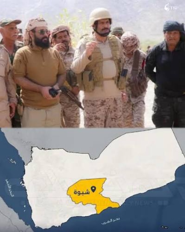 باتفاق مع فرنسا استعدادات سعودية لاحتلال أكبر منشأة غاز يمنية