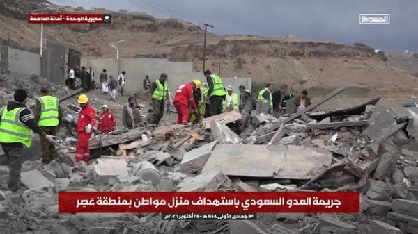 السعودية ترفع وتيرة الانتقام في اليمن مع اشتداد الضربات داخليا وخارجيا