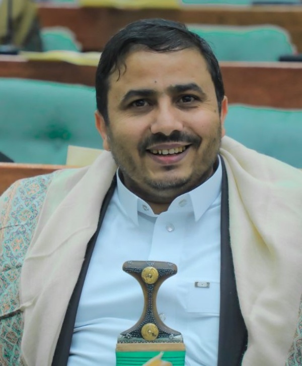 اليمن نحو مرحلة جديدة اليمن نحو مرحلة جديدة