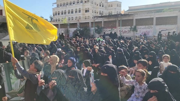 مهرجانان نسائيان في البيضاء إحياء لذكرى يوم الولاية
