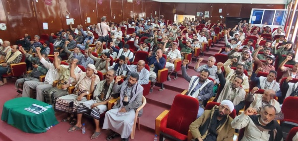 محافظة البيضاء تحيي الذكرى السنوية لرحيل العلامة السيد بدر الدين الحوثي محافظة البيضاء تحيي الذكرى السنوية لرحيل العلامة السيد بدر الدين الحوثي