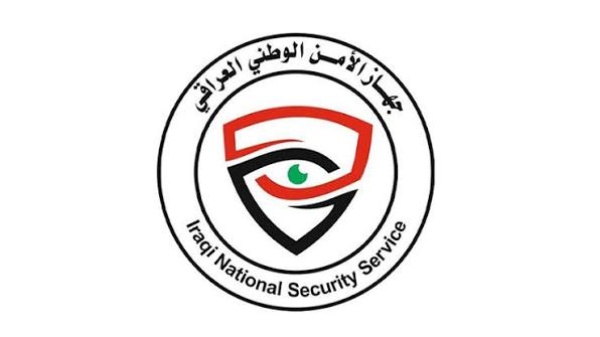 العراق يعلن إحباط مخطط لاغتيال رئيس جهاز الأمن الوطني ومسؤولين أمنيين