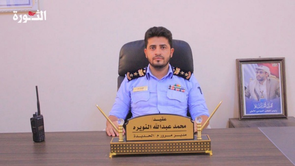 شرطة مرور الحديدة تدشن حملة وعد السلامة لتعزيز الوعي المروري والحد من الحوادث