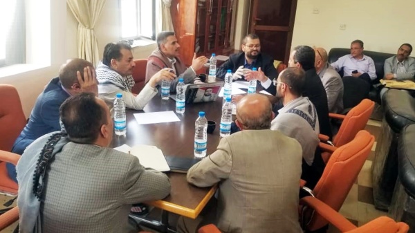 اجتماع برئاسة وزير الصحة يناقش الوضع الراهن للهيئات الصحية