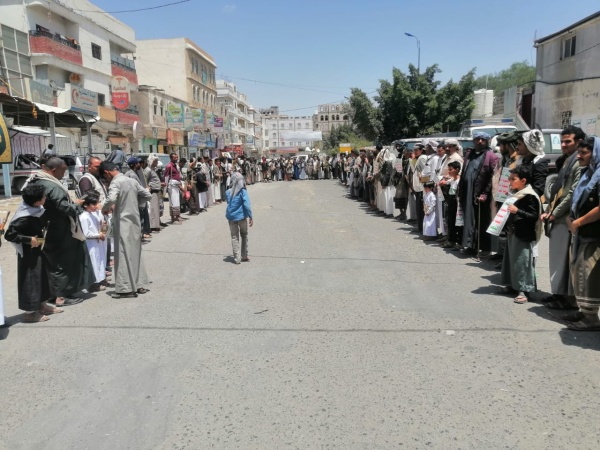 وقفات حاشدة في البيضاء تؤكد الجهوزية والاستنفار لإنهاء العدوان والحصار وقفات حاشدة في البيضاء تؤكد الجهوزية والاستنفار لإنهاء العدوان والحصار