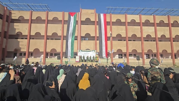 فعالية نسائية في البيضاء إحياء لذكرى استشهاد الإمام زيد فعالية نسائية في البيضاء إحياء لذكرى استشهاد الإمام زيد