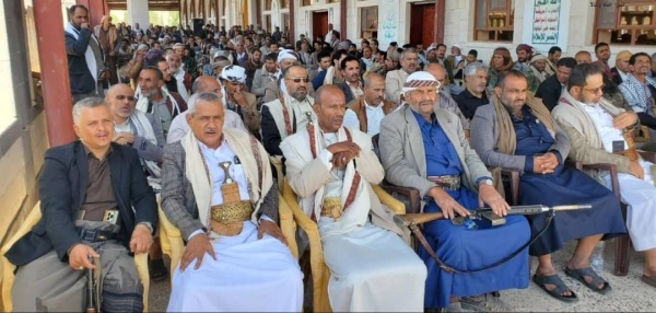 افتتاح الأكاديمية العليا للقرآن الكريم ومدرسة العلوم الشرعية في رداع بالبيضاء