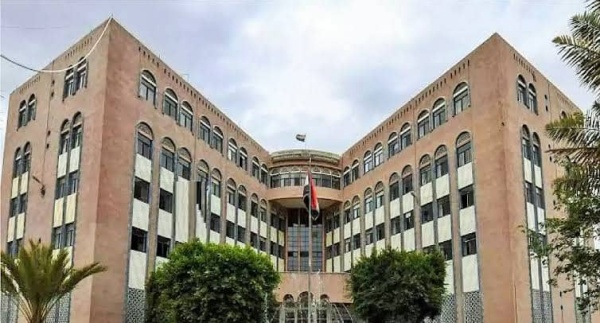 وزارة الاقتصاد تدين استمرار النظام السعودي في تجاهل المطالب المحقة للشعب اليمني وزارة الاقتصاد تدين استمرار النظام السعودي في تجاهل المطالب المحقة للشعب اليمني