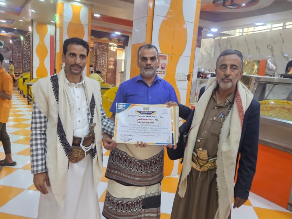 تكريم المنشآت السياحية المتميزة في البيضاء للعام 1447هـ