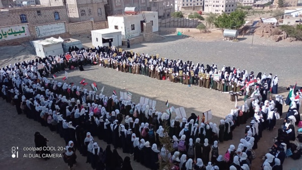 وقفات طلابية في البيضاء تأييدا للقوات المسلحة وقفات طلابية في البيضاء تأييدا للقوات المسلحة