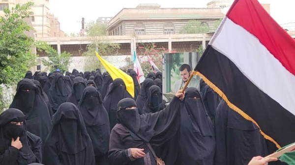 وقفات نسائية في البيضاء تأييدا لمعادلة الحصار بالحصار وتنديدا بالعدوان على العراق