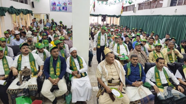 قطاع النفط والمعادن في الحديدة يحيي ذكرى المولد النبوي