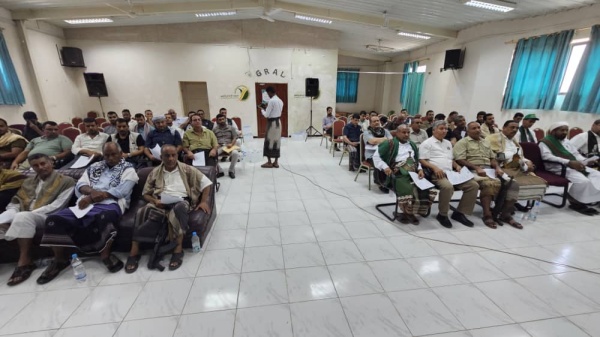 اجتماع في الحديدة يقر تشكيل لجان ميدانية للحشد والتعبئة للفعالية المركزية للمولد النبوي