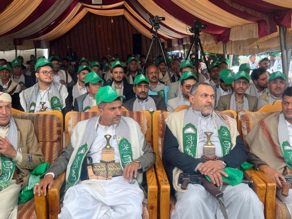 هيئة أراضي الأمانة تحيي ذكرى المولد النبوي الشريف هيئة أراضي الأمانة تحيي ذكرى المولد النبوي الشريف