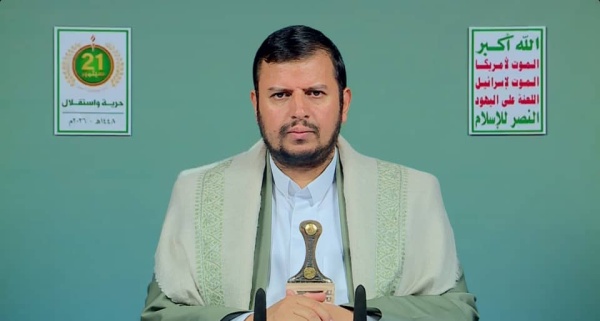 قائد الثورة تحرك شعبنا لمواجهة السعودي بدافع المسؤولية الإنسانية والدينية والوطنية دفاع ا عن أرضه ووجوده واستقلاله قائد الثورة تحرك شعبنا لمواجهة السعودي بدافع المسؤولية الإنسانية والدينية والوطنية دفاع ا عن أرضه ووجوده واستقلاله
