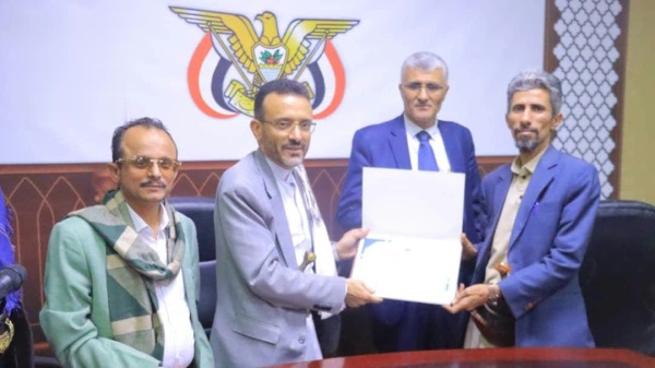 العدل تستكمل أعمال الربط الشبكي مع هيئة رفع المظالم العدل تستكمل أعمال الربط الشبكي مع هيئة رفع المظالم