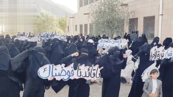 وقفات نسائية في محافظة صنعاء بالذكرى الثالثة لطوفان الأقصى وقفات نسائية في محافظة صنعاء بالذكرى الثالثة لطوفان الأقصى
