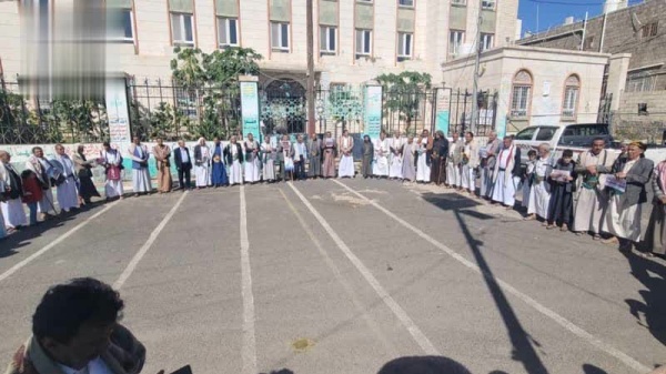 القطاع التربوي بحجة يندد بجريمتي العدو السعودي في سعوان وحرض القطاع التربوي بحجة يندد بجريمتي العدو السعودي في سعوان وحرض