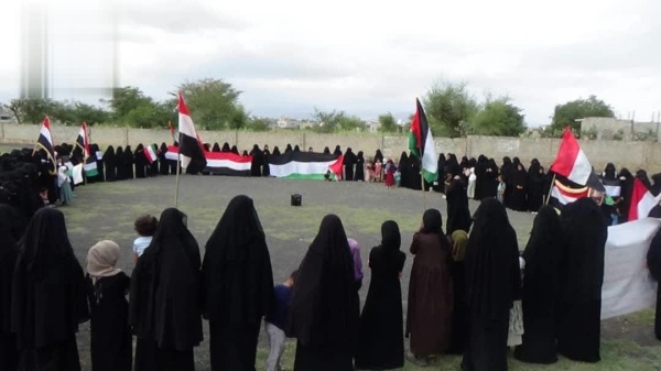 وقفة نسائية في تعز بالذكرى الثالثة لعملية طوفان الأقصى
