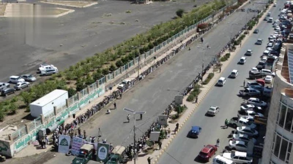 وقفة حاشدة في مديرية الثورة تنديد ا بجرائم العدو ودعم ا للقوات المسلحة وقفة حاشدة في مديرية الثورة تنديد ا بجرائم العدو ودعم ا للقوات المسلحة