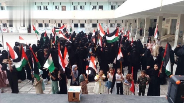 وقفات نسائية حاشدة في الحديدة بالذكرى الثالثة لـ طوفان الأقصى