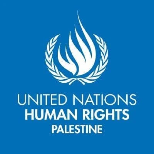 مفوضية حقوق الإنسان تحذر من استمرار التضييق على المجتمع المدني الفلسطيني مفوضية حقوق الإنسان تحذر من استمرار التضييق على المجتمع المدني الفلسطيني