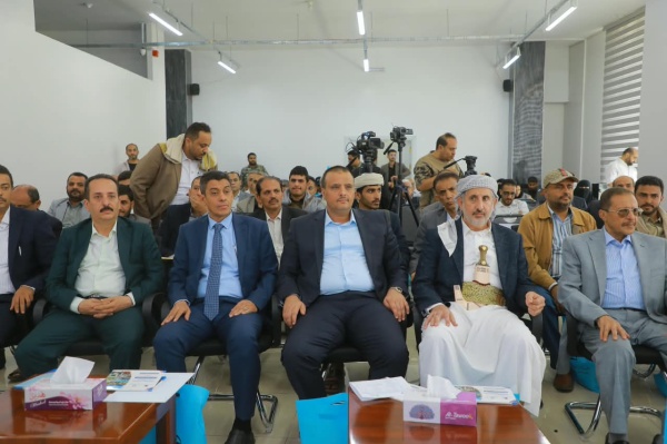 البشيري والأمير يدشنان الخارطة الرقمية التفاعلية للفرص الاستثمارية البشيري والأمير يدشنان الخارطة الرقمية التفاعلية للفرص الاستثمارية