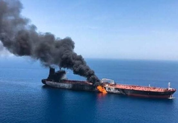 إيران اصطدام ناقلة نفط عملاقة ثانية بلغم بحري في مضيق هرمز إيران اصطدام ناقلة نفط عملاقة ثانية بلغم بحري في مضيق هرمز