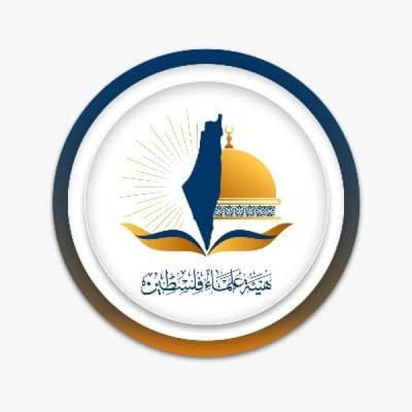 هيئة علماء فلسطين تحميل السابع من أكتوبر مسؤولية ما يجري في الأقصى تدليس على حقائق التاريخ هيئة علماء فلسطين تحميل السابع من أكتوبر مسؤولية ما يجري في الأقصى تدليس على حقائق التاريخ